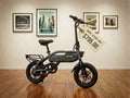 Jetson Electric Bike