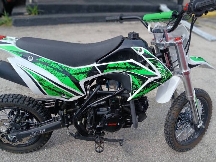 2021 RPS 110S