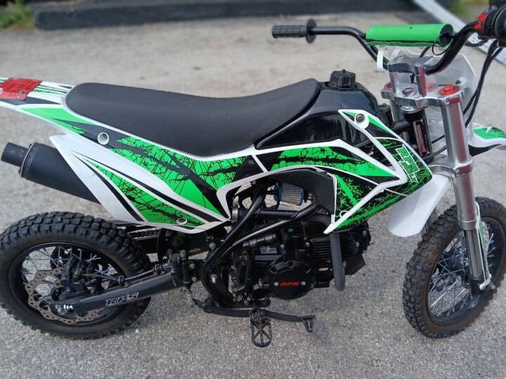 2021 RPS 110S