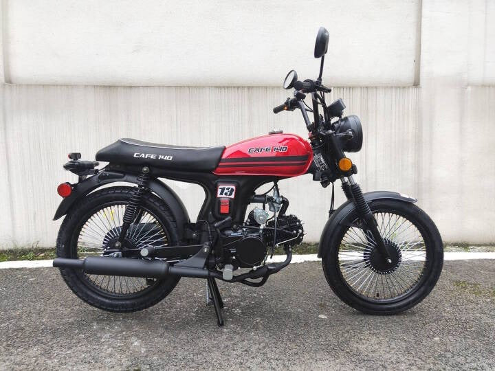 2026 RPS 149cc Cafe Racer