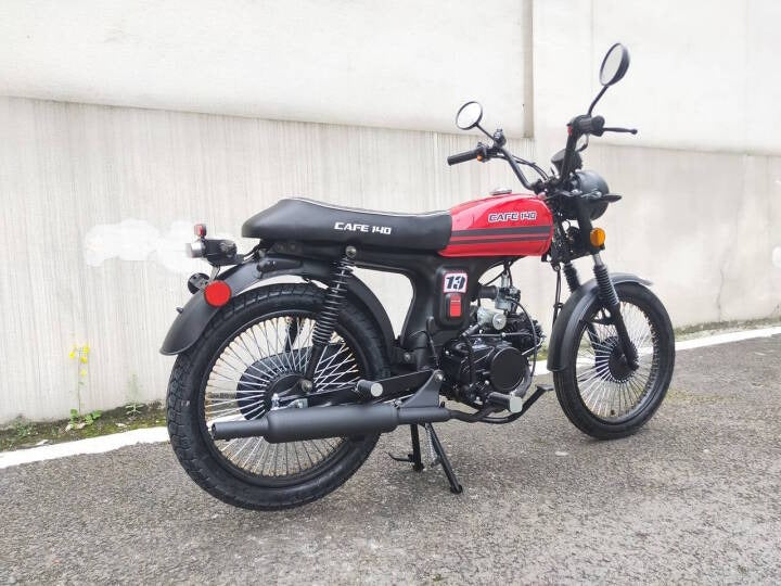 2026 RPS 149cc Cafe Racer